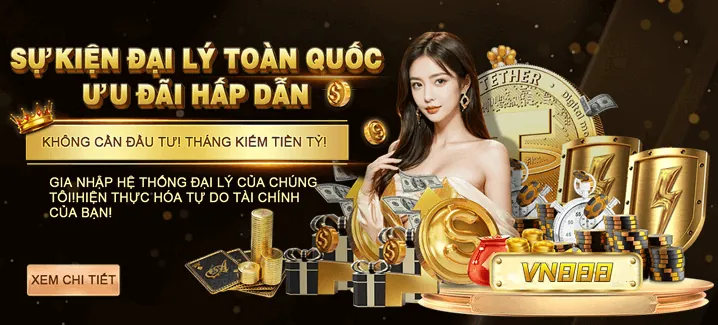 Ưu đãi độc quyền tt88